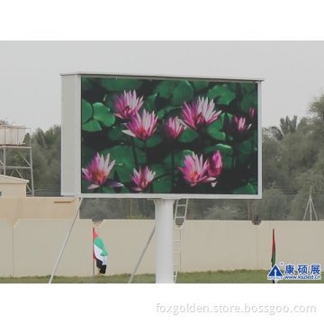 Waterproof Full Color P25 Outdoor LED Screen